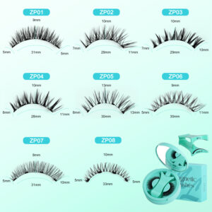 magnetic volume false eyelashes with hard band (1 pair set)
